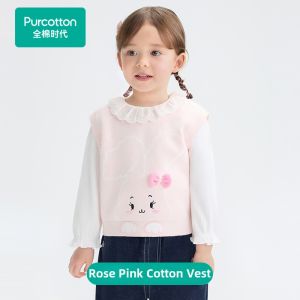 Purcotton | Soft Baby Vest Autumn Winter New