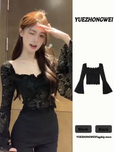 YUEZHONGWEI | Off Shoulder Lace One Shoulder Blouse