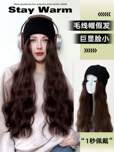 Mũ Len Giả Tóc Nữ Dài Sóng Hoa Thời Trang Thu Đông Tự Nhiên Toàn Bộ Kiểu Tóc Giả Tóc Dán Tóc Giả Tóc Giả
