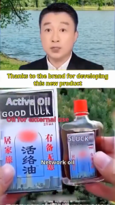 Hot-selling An special activating oil for numbness of hands and feet Tongluo Zhitong Huo Luo Oil 活络油