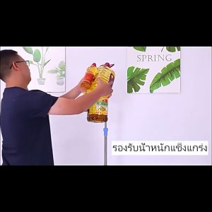 ส่งของในไทย เสาน้ำเกลือ มาตรฐานโรงพยาบาลSteel IV pole สแตนเลส 304 เกรดโรงพยาบาล เสาน้ำเกลือปรับระดับได้ ปรับระดับได้ 2m