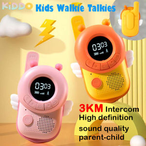 3KM Kids Walkie Talkies: A Fun & Educational Back-to-School Toy
