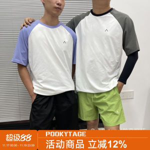 Dopamine Color Matching Couples Fashion Color Contrast High Elastic Breathability Moisture Absorption Quick-Drying Outdoor Summer Easiest for Match Short Sleeve T-shirt