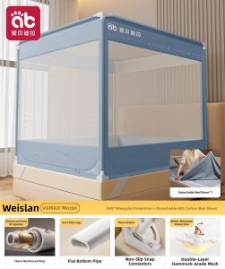 AIBEIDILA | Anti Fall Safety Bed Surround