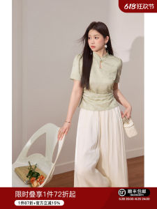 Plus Size Women New Chinese Style Refreshing Short Sleeve Top & Flattering Skirt Suit