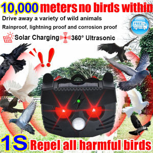 Penghalau burung No birds within 10000 meters Bird Repellent Outdoor Solar Charging Bird Repellent Ultrasonic AI smart chip pigeons repellent ip54 level waterproof penghalau burung Rainproof lightning proof high temperature resistant智能驱鸟神器 赶鸟神器 防鸟神器