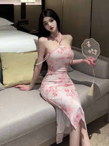 New Chinese Style National Trend Improved Cheongsam Dress Womens Retro Peach Blossom Print Shoulder Bared Strap Pearl Collar Slim Fit Dress
