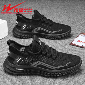 Breathable Mesh Fly Knit Mens Summer Sport Shoes Thin Style Casual Slip on Sneakers Comfortable Low Top Flat Heel Fashion Footwear