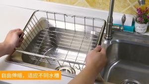 Kitchen Sink Basket Dish Drainer Rack Over Sink 304 Stainless Steel Adjustable Drain Rack 不锈钢沥水篮