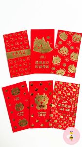 Pinky Bee Angpau Hongbao Imlek CNY (2pak total 12lbr) 68461000
