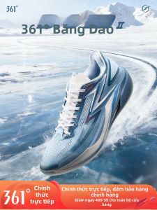 361° | Giày Bóng Rổ Mới Đế Thấp Thoáng Khí