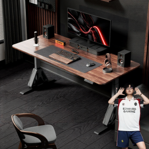 Electric Height Adjustable Black Walnut Gaming Desk