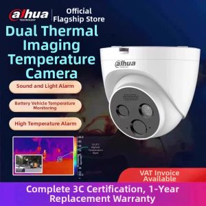 Dahua | Fire Detection Infrared Thermal Imaging Camera