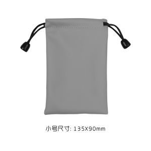 กระเป๋าใส่สายชาร์จโทรศัพท์มือถือแบบพกพา กระเป๋าใส่หูฟัง USB Flash Drive Mouse Hard Disk กระเป๋าใส่ชาร์จแบตเตอรี่แบบอเนกประสงค์