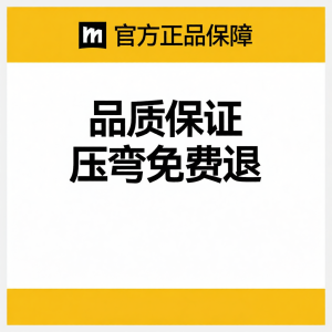 MINGZHI | Double Layer Durable Clothes Rack