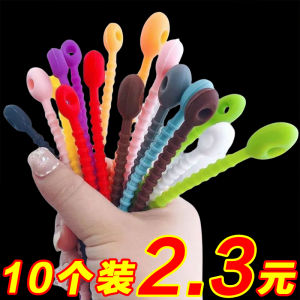 Colorful Multi-Functional Silicone Rope Ring Keychain Storage DIY Accessory Bag Simple Design Key Holder Creative Gift