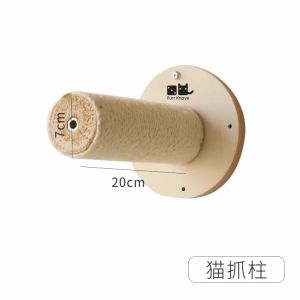 Three-Layer Cat House Cat Pedal Security Villa Cat Nest Expandable No Cat Jump Platform Cat Climbing Frame Cat House