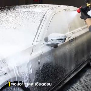 ถังฉีดโฟมแลนซ์ เครื่องทำโฟม เครื่องทำโฟมหิมะ ล้างรถ สินค้าพร้อมส่ง (เครื่องชาร์ติยาลูก, มิตรประมาณ 300 มล)