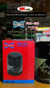 ไส้กรองน้ำมันเครื่อง Toyota Wish Camry (90915-10004) / เครื่องมือบรรจุภัณฑ์ไส้กรอง น้ำมัน FMO-238 FloMax