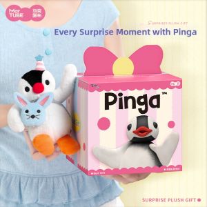 MAKETUBU | Cute Plush Doll Birthday Gift for Girls