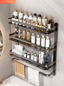 JINXIUBAINIAN | Aluminum No-drill Wall Mount Bathroom Shelf
