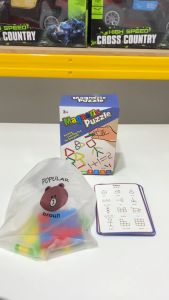 Mainan Anak MT006 INTELLECTUAL CHALLENGE MAGNETIC PUZZLE Mainan Edukasi Puzzle Wooden Anak