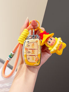 Túi Đựng Chìa Khóa Xe Hơi Hyundai Modern Beijing Name Picture Key Cover for Elantra IX25 Ix35 Leon Sportage Women