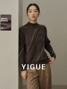 Yigue | Wool Blend Loose Sleeve Knitted Blouse