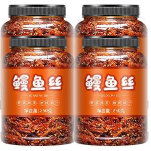 Bánh Cá Khô Phết Mật Ong Cay 500g