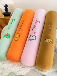 QIAOSHANG | Cute Washable Bed Pillow
