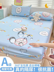 ผ้าคลุมเตียงกันน้ำแบบครอบเต็ม ผ้าป้องกันอุจจาระสำหรับผู้สูงอายุและเด็ก เปลือกป้องกันผ้าปูที่นอนแบบอเนกประสงค์สำหรับทุกฤดูกาล