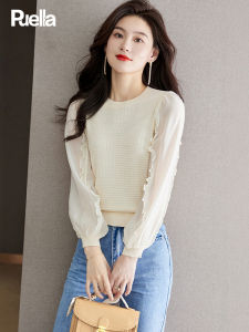 puella | Spliced Knit Slim Long Sleeve Chiffon Shirt