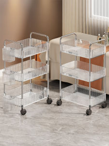 MUGG | Beauty Salon Mobile Trolley Cart for Skin Management and Treatment