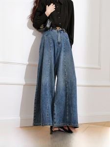 Lagogo 2024 New High Waist Comfortable Wide Leg Pants Womens NCNN537G07 Slimming Small Size Long Cotton Polyester Blend