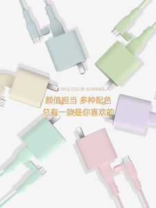 Huawei Nova13 Pure Color Simple Silicone Charger Protector Case 100W Pura70Ultra Data Cable Wrapping Anti-Breaking Case