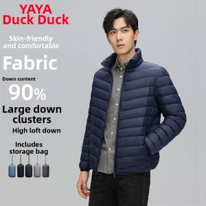YAYA | Slim Fit Stand Collar Warmth Lightweight Down Jacket