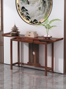 FANTANYIPIN | Solid Wood New Chinese Style Luxury Modern Hall Stand