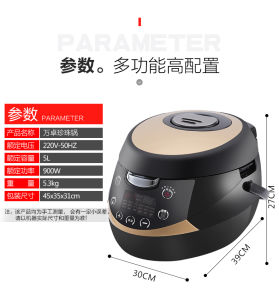 Wan Zhuo Commercial Pearl Cooker Automatic Equipment for Milk Tea Shop Business Use Stainless Steel Liner 220V Electric Heating 8 Liters Capacity