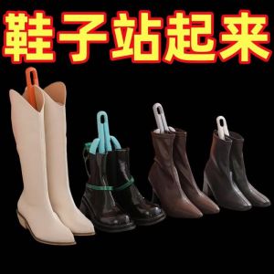 Giày Bốt Chống Biến Dạng Có Thể Gập Lại Cho Nữ Giày Bốt Chống Nhăn Giày Bốt Dài Chất Liệu Nhựa Chống Thấm Nước Chống Thấm Nước