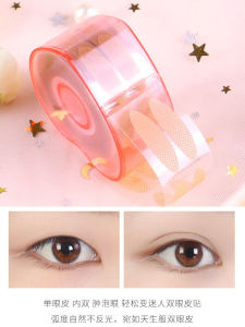 Natural Looking Double Eyelid Tape for Women Invisible Transparent Mesh Wide Beauty Eye Sticker Non Reflective Waterproof