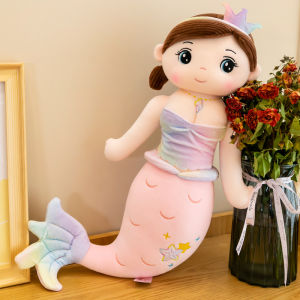 QIAOSHANG | Cute Ultra-Soft Plush Mermaid Pillow