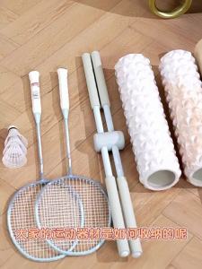 ☺113 Yoga Mat Storage Basket Home Trolley Fitness Equipment Storage Rack Badminton Racket Storage Rack Gap Storage Basket♥L0920
