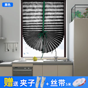 Rèm Cửa Sổ Chống Nắng Cho Phòng Tắm Và Ban Công Rèm Cửa Sổ PVC Chống Nắng Cho Văn Phòng Và Nhà Bếp Không Cần Khoan