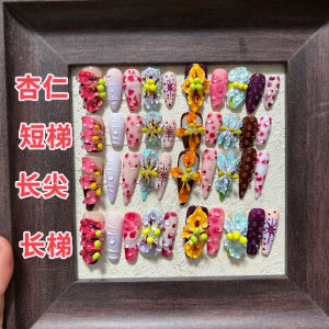 เล็บประดับดอกไม้ 3 มิติ ทำมือ เล็บประดับชั้นใน ชุดเล็บยาวและสั้น เล็บอะเกตแบบมีดอกไม้ สำหรับผู้หญิง