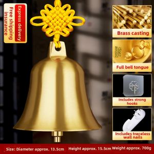 WANSHIXIANG | Loud Pure Brass Wind Chime