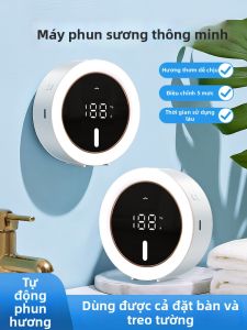 SNKN | Automated Fragrance Dispenser Long-lasting Freshness