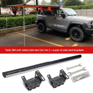 HATE | Car Side Tent Installation Brackets Car Awning Mounting Fixtures