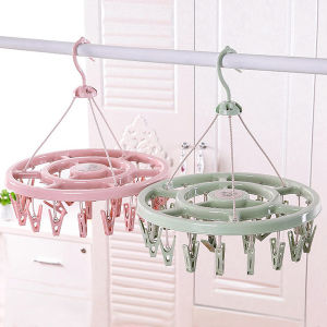 Home Socks and Clothes Drying Multi-clip Hanger