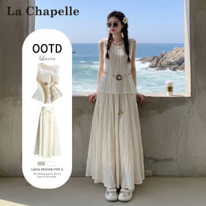 La Chapelle | Vacation Style Niche Temperament Summer Set