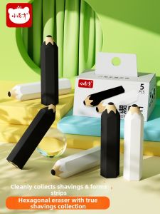 XIAOGUAICAI | Dust-Free Triangle Eraser Art and School Supplies